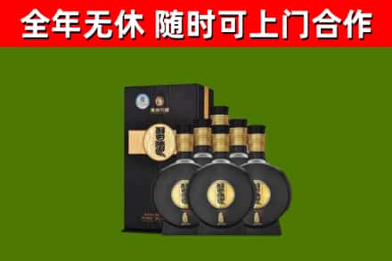 淄博回收习酒